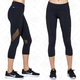 Alala Captan Crop Tight